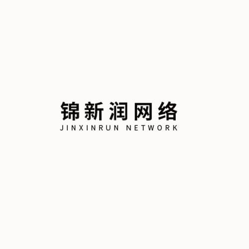 郭琼英 以技术创新驱动企业数字化转型