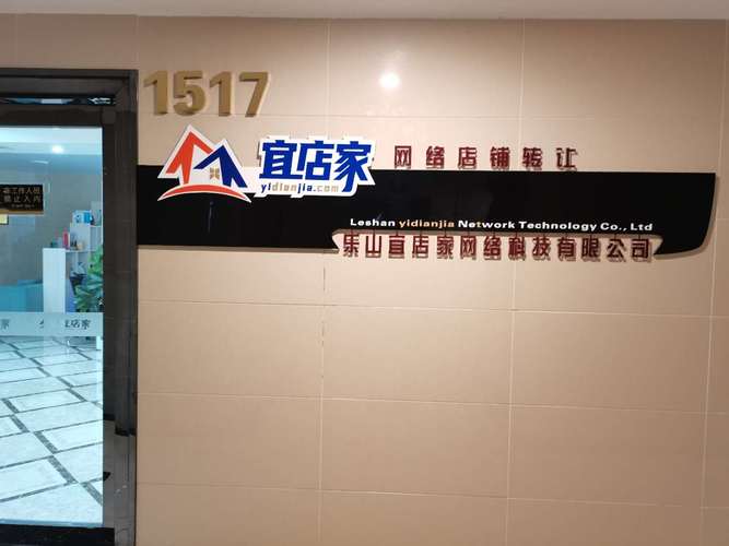 信息系统集成服务的核心价值与发展前景
